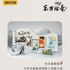 Sleep Scrolls Chinese (Đông Phương Hoạ Quyển) mới nhất từ 52TOYS